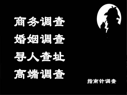 如皋侦探可以帮助解决怀疑有婚外情的问题吗